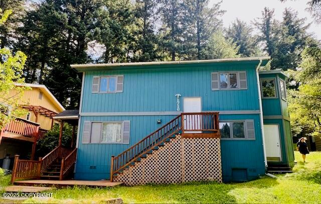 1716 Selief Lane, Kodiak AK 99615