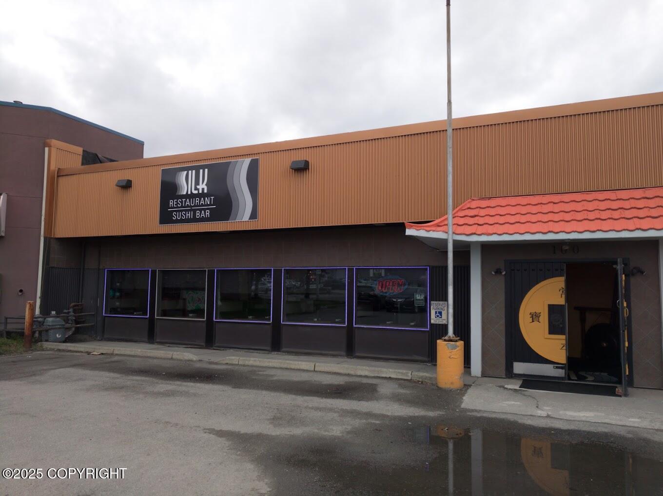500 E Benson Boulevard #114, Anchorage AK 99503