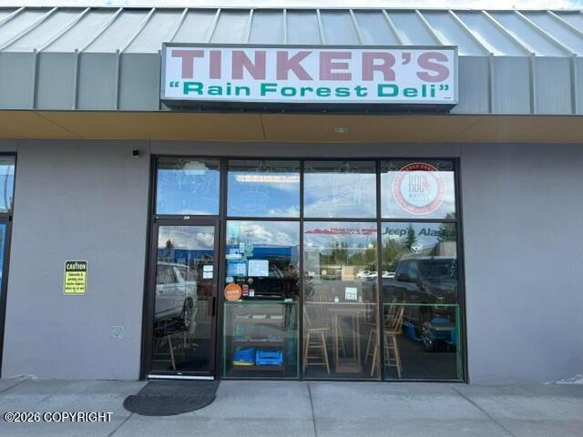 12812 Old Glenn Highway #A-6, Eagle River AK 99577