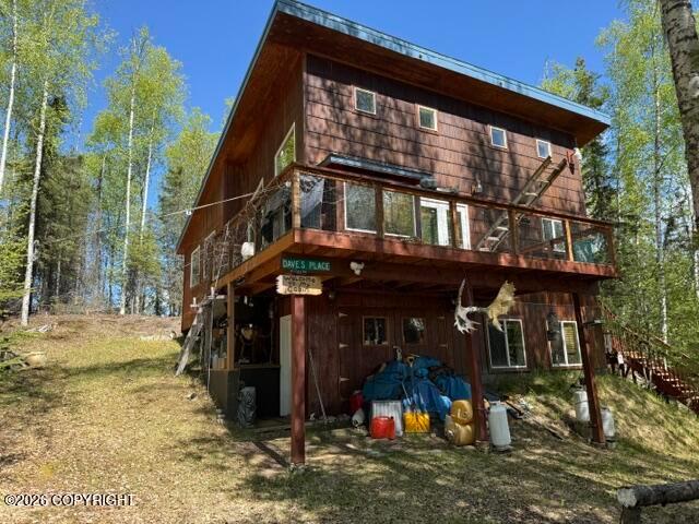 8030 S Kuster Drive, Big Lake AK 99652