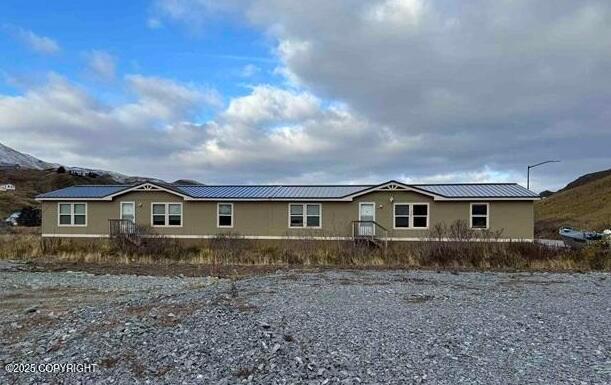 1398 E Broadway Avenue, Unalaska AK 99685